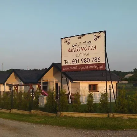 Дом отдыха Magnolia & *